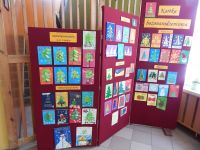 Konkursy plastyczne rozstrzygnięte...