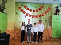 Konkurs recytatorski