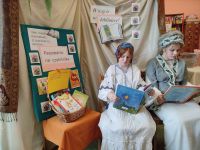 Pasowanie na czytelnika