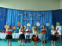 Zakończenie roku szkolnego