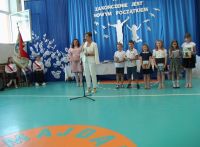 Uroczyste zakończenie roku szkolnego