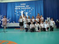 Uroczyste zakończenie roku szkolnego